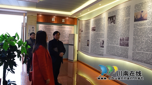 叙永一中携手内江六中研讨云教育技术运用发展(图3)