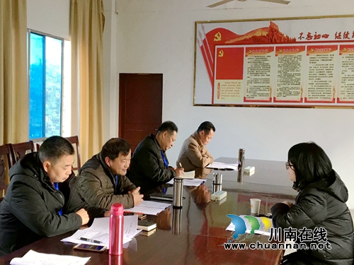 泸县六中召开“不忘初心、牢记使命”主题教育专题民主生活会(图1)