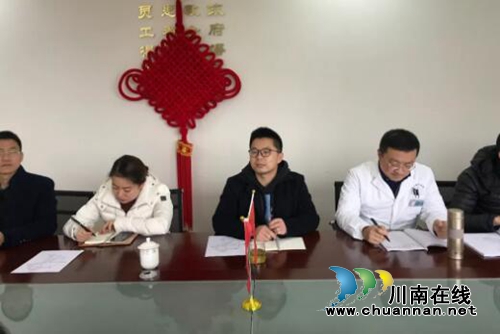 院校合作&nbsp;泸州福欣医院“护航”学子身心健康(图2)