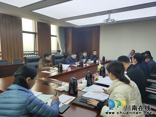 泸州高新区党工委召开主题教育专题民主生活会(图1)