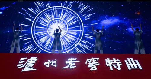 泸州老窖特曲第十代上市发布会登陆酒城泸州(图3) 泸州老窖特曲第十代上市发布会登陆酒城泸州(图3)