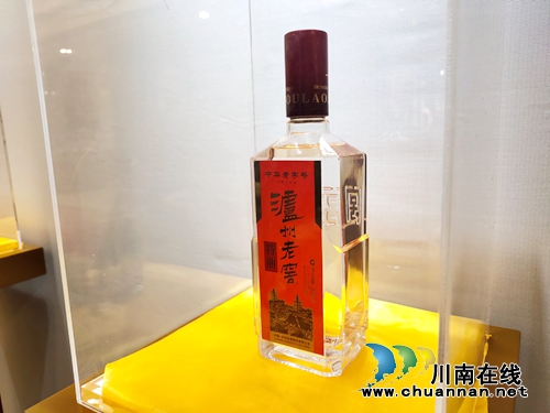 泸州老窖特曲第十代上市发布会登陆酒城泸州(图10) 泸州老窖特曲第十代上市发布会登陆酒城泸州(图10)