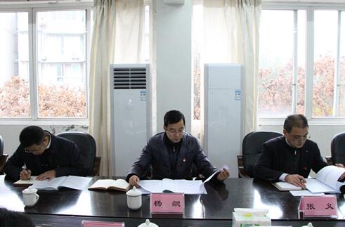 龙马潭区红星街道召开“不忘初心、牢记使命”专题民主生活会(图2) 龙马潭区红星街道召开“不忘初心、牢记使命”专题民主生活会(图2)