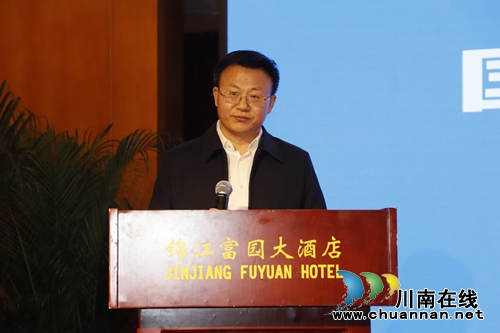 西南医大中医院获批国家中医药服务出口基地(图2) 西南医大中医院获批国家中医药服务出口基地(图2)