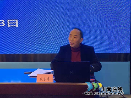 江阳区网协：新会员入伙&nbsp;五人当选监事会成员(图4)