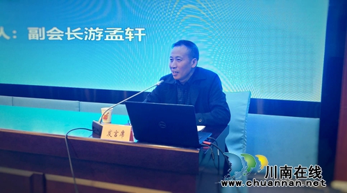 江阳区网协：新会员入伙&nbsp;五人当选监事会成员(图5)