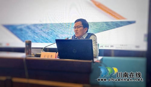 江阳区网协：新会员入伙&nbsp;五人当选监事会成员(图7)