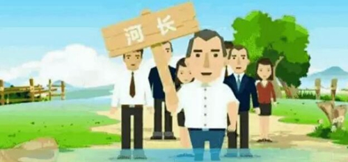 泸州深入推进河长制沱江流域水环境持续改善(图1)