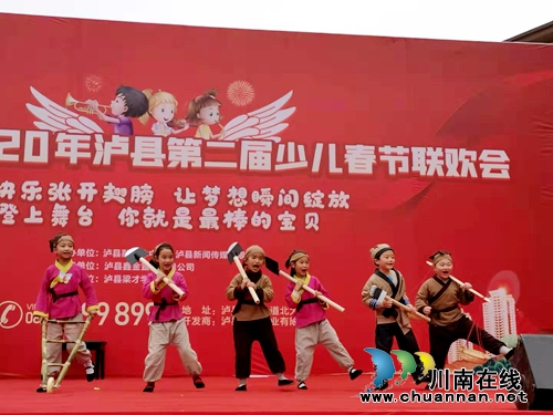 泸县2020年“鑫洋杯”少儿春晚海选开赛(图4)