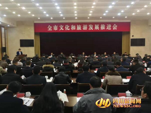 自贡构建“一核两带双节四区”格局(图1) 自贡构建“一核两带双节四区”格局(图1)