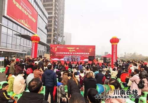 2020年第三届泸州市少儿网络春晚首场海选结束(图1)