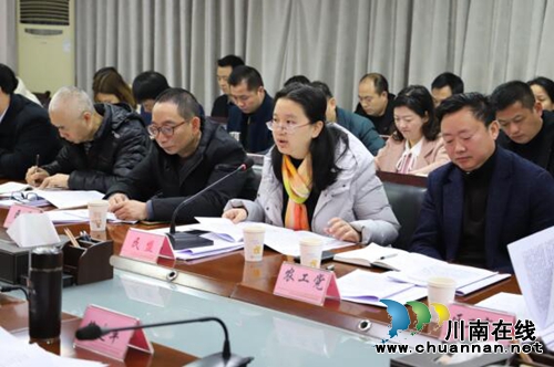 ***宜宾市翠屏区委召开党外代表人士座谈会，征求对区五届四次党代会报告的意见建议(图2)