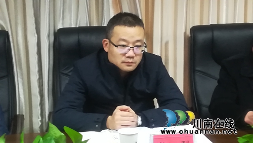 纳溪区行政审批局领导班子召开“不忘初心、牢记使命”专题民主生活会(图3)