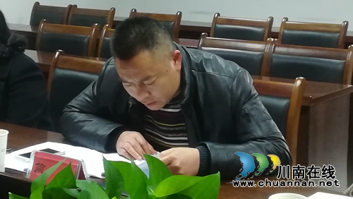 纳溪区行政审批局领导班子召开“不忘初心、牢记使命”专题民主生活会(图2)