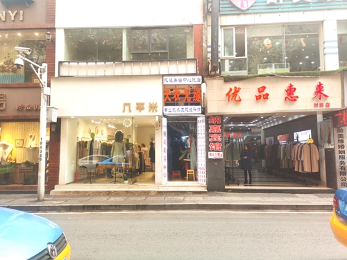 裁缝匠：为客裁补多努力&nbsp;&nbsp;&nbsp;线去针来日夜忙(图5)