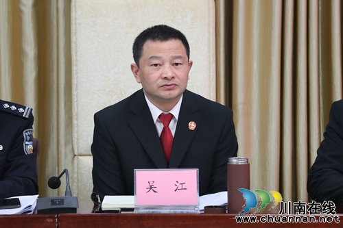 总结现在，展望未来。泸州市纳溪区人民法院召开2019年部门负责人和党支部书记述职述廉会(图2)