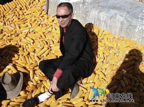 陈大刚：水月二郎滩(图13)