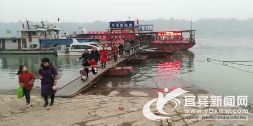 宜宾南溪区撤销多个渡口&nbsp;增加公交保市民出行(图1)