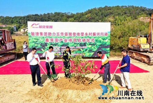 脱贫攻坚敏捷实践：打造可持续的扶贫长效机制(图2)