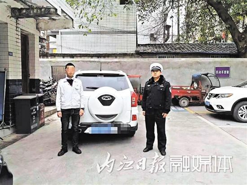 内江：男子“临危”处置倒滑车&nbsp;交警提醒存隐患(图2)