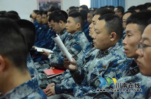 送法进军营│法律支援稳军心&nbsp;助力备战谋打赢(图12)