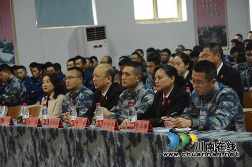 送法进军营│法律支援稳军心&nbsp;助力备战谋打赢(图15)