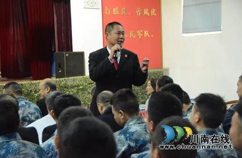 送法进军营│法律支援稳军心&nbsp;助力备战谋打赢(图21)