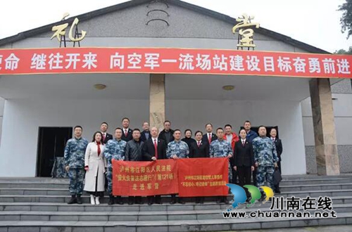 送法进军营│法律支援稳军心&nbsp;助力备战谋打赢(图27)