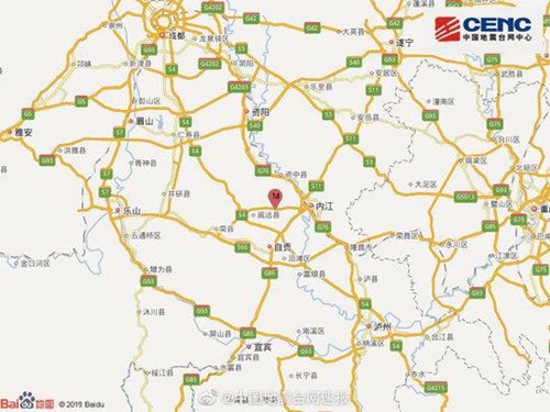 四川内江市资中县发生5.2级地震(图1)