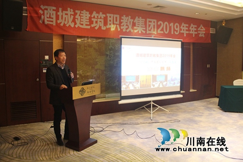 酒城建筑职教集团:让中国建筑之乡的美名飘扬(图4) 酒城建筑职教集团:让中国建筑之乡的美名飘扬(图4)