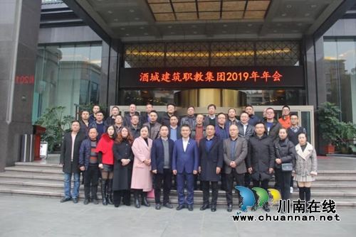 酒城建筑职教集团:让中国建筑之乡的美名飘扬(图6) 酒城建筑职教集团:让中国建筑之乡的美名飘扬(图6)