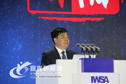 汇荣耀·敬未来 国际名酒联盟高层峰会大咖来袭(图4) 汇荣耀·敬未来 国际名酒联盟高层峰会大咖来袭(图4)