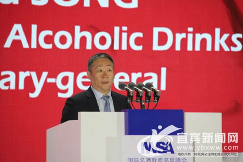 汇荣耀·敬未来 国际名酒联盟高层峰会大咖来袭(图7) 汇荣耀·敬未来 国际名酒联盟高层峰会大咖来袭(图7)