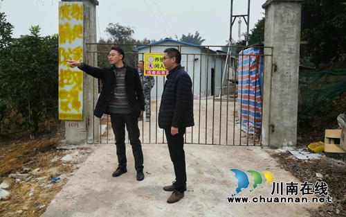 泸县潮河镇开展水库和养殖行业安全、环保检查