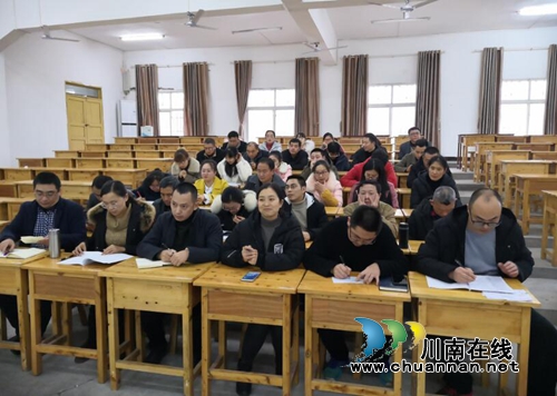 合江九支中学召开党员组织生活会并进行民主测评