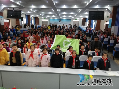 泸州十八中:中华鲟洄游让我们携手保护(图2) 泸州十八中:中华鲟洄游让我们携手保护(图2)