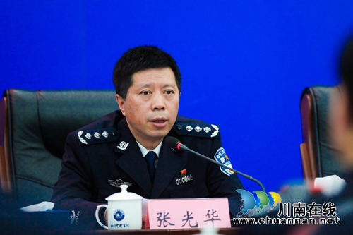 四川警察学院党委主要负责人调整(图7) 四川警察学院党委主要负责人调整(图7)