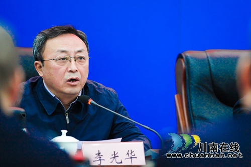 四川警察学院党委主要负责人调整(图4) 四川警察学院党委主要负责人调整(图4)