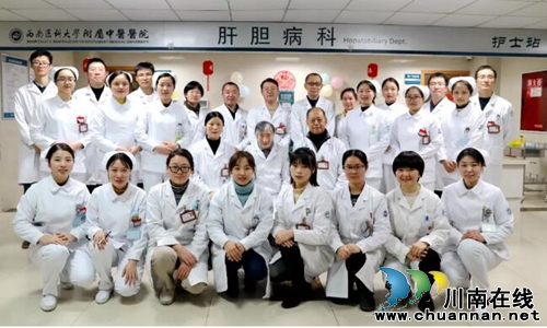 64岁大爷为西南医科大学附属中医医院点赞