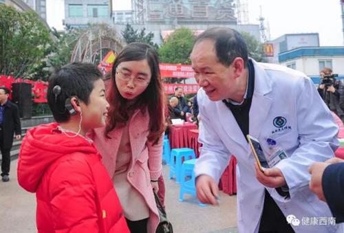 再获救助，耳聋患儿有了两只“耳蜗”(图4)