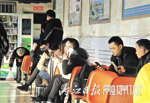 26日零时起&nbsp;内江晏家湾汽车客运站将终止经营(图1)