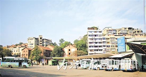 26日零时起&nbsp;内江晏家湾汽车客运站将终止经营(图3)