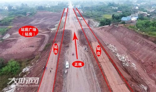 2台4线 川南城际铁路泸县站站台主体大致成形(图1) 2台4线 川南城际铁路泸县站站台主体大致成形(图1)