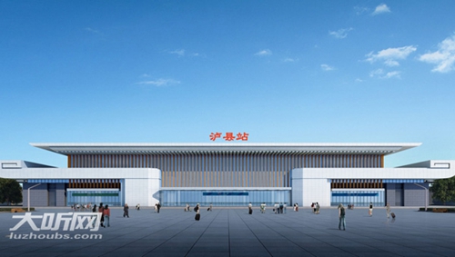 2台4线&nbsp;川南城际铁路泸县站站台主体大致成形