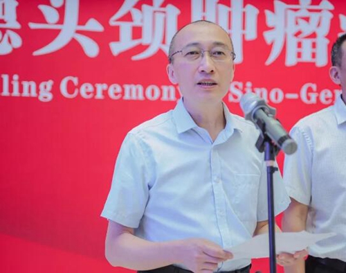 中德头颈肿瘤病房正式成立 家门口的国际标准诊疗服务!(图2) 中德头颈肿瘤病房正式成立 家门口的国际标准诊疗服务!(图2)