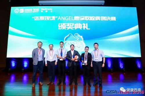 西南医大附院脑卒中团队与全国知名医院“较量”,(图1) 西南医大附院脑卒中团队与全国知名医院“较量”,(图1)