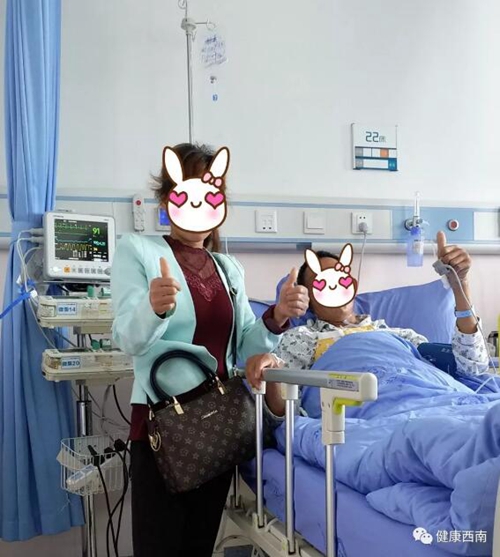 康健中心院区心脏大血管外科首例手术患者即将出院(图1)