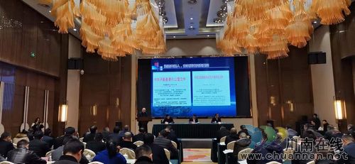 泸县清单制管理为安全生产保驾护航(图1)