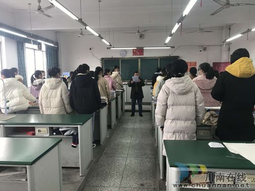 泸县建校赴泸县九中开展合作办学调研(图2)