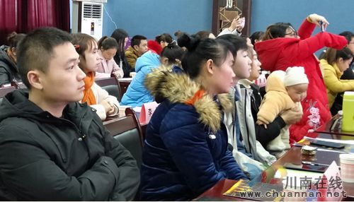 泸县组织开展2019年今冬明春返乡农民工创业培训(图4)